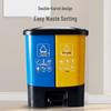 Twin-Compartment Thickened Trash Can with Lid - Large Capacity Pedal Bin for Kitchen & Outdoors