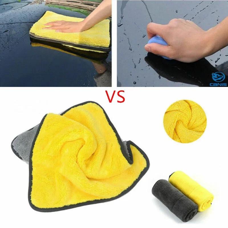 Car Towel Microfiber Cloth Wash Towel Mat Auto Soft Breathable Wash Towel Water Absorption Cleaning Cloth Rags 30cm*30/40/60cm
