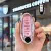 New Fashion For Nissan Maxima Altima Versa Sentra Sunny Sylphy Teana Qashqai X-Trail Juke 4 Button Remote Car Key Case Cover Fob