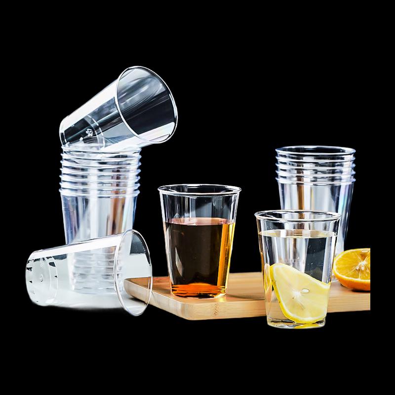 

NHZHIW Disposable Plastic Cups 225ml (300 Count)