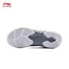 Li-Ning Soundwave IV Badminton Training Shoes