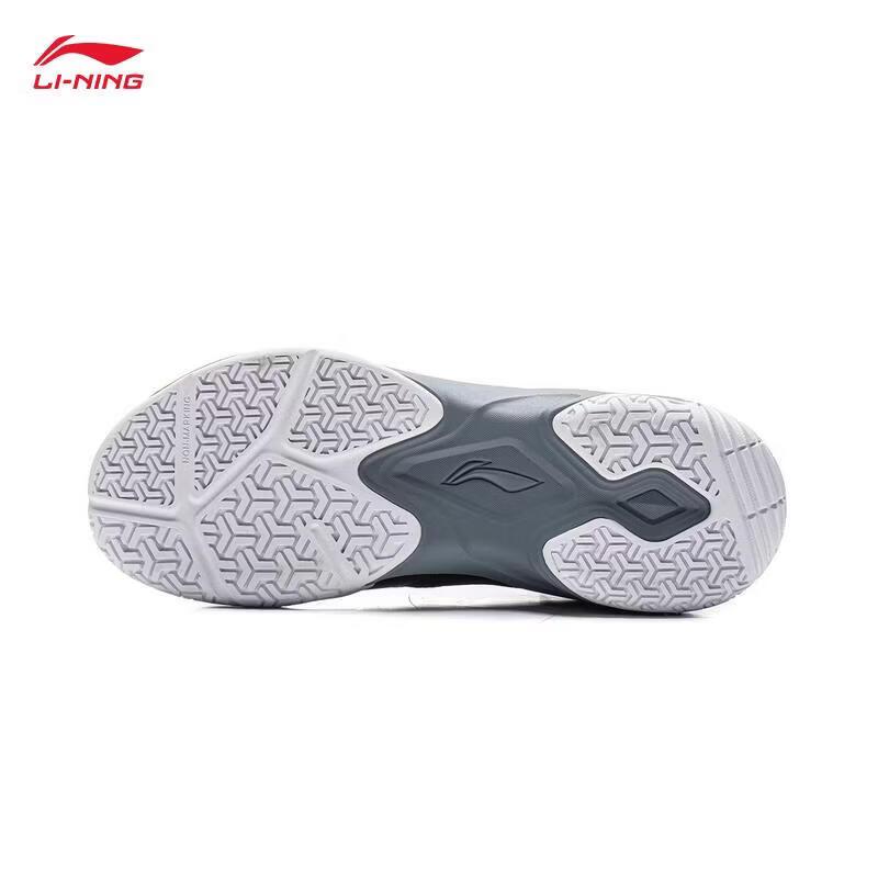 Li-Ning Soundwave IV Badminton Training Shoes