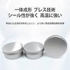 SZSL Aluminum Can Small Ointment Airtight Storage Nail Portable Refillable 30ml x 10 pieces Container, Lightweight, Container, Cosmetics, Parts,
