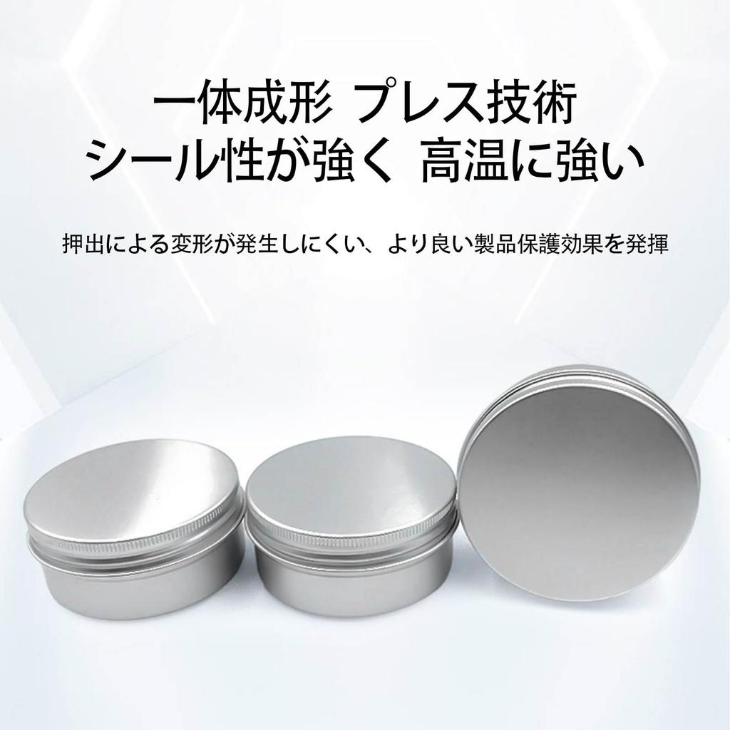 SZSL Aluminum Can Small Ointment Airtight Storage Nail Portable Refillable 30ml x 10 pieces Container, Lightweight, Container, Cosmetics, Parts,