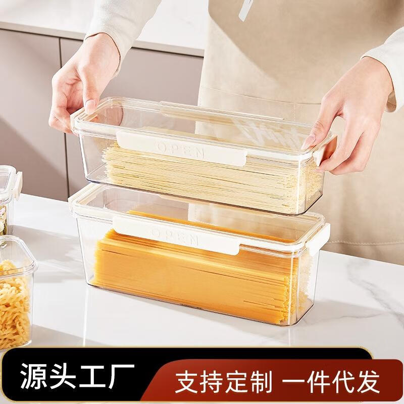 Fango Noodle & Grain Storage Container