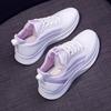 Scarpe da donna in tessuto volante 2023 primavera ed estate nuove scarpe casual da viaggio con suola morbida e leggera, scarpe sportive traspiranti