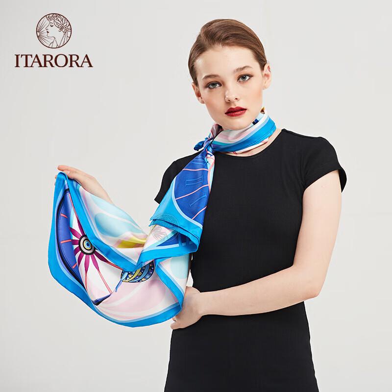 Aurora Cinderella's Love Song Silk Scarf