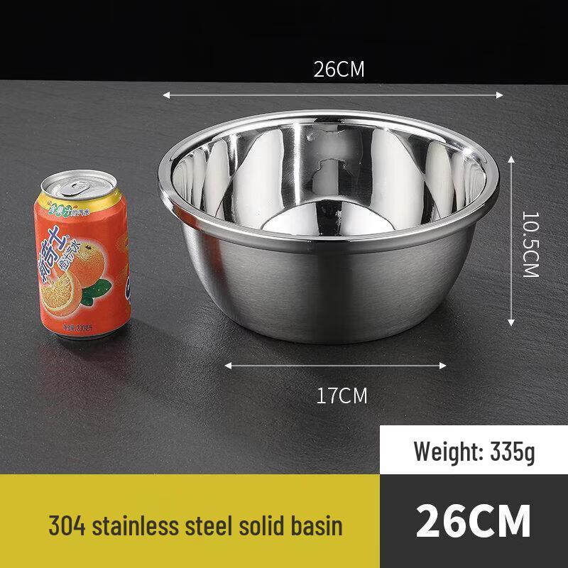 ZLIII 304 Stainless Steel Multi-Purpose Kitchen Bowl