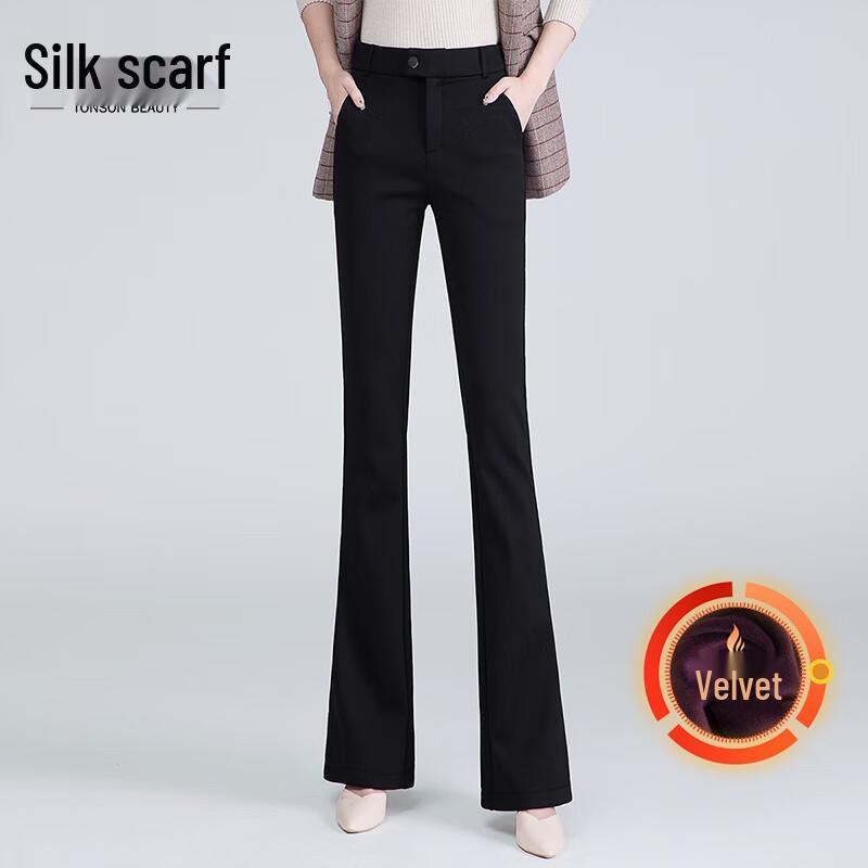 Women s High-Waisted Flared Fleece Trousers M