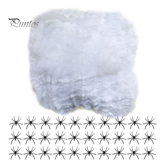 20/40/60/100/120/200/300g śmieszne realistyczne przydatne sztuczna pajęczyna uniwersalna imitacja pajęczej sieci dekoracja na Halloween