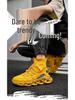 Popular Plus Size Men's Fly-Knit High-Top Sock Sneakers - Trendy Blade Cushioning Running Shoes
