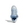 Adidas Bad Bunny X Forum Buckle Low Blue Tint Unisex Sneakers Light-Blue Clear-Blue GY9693