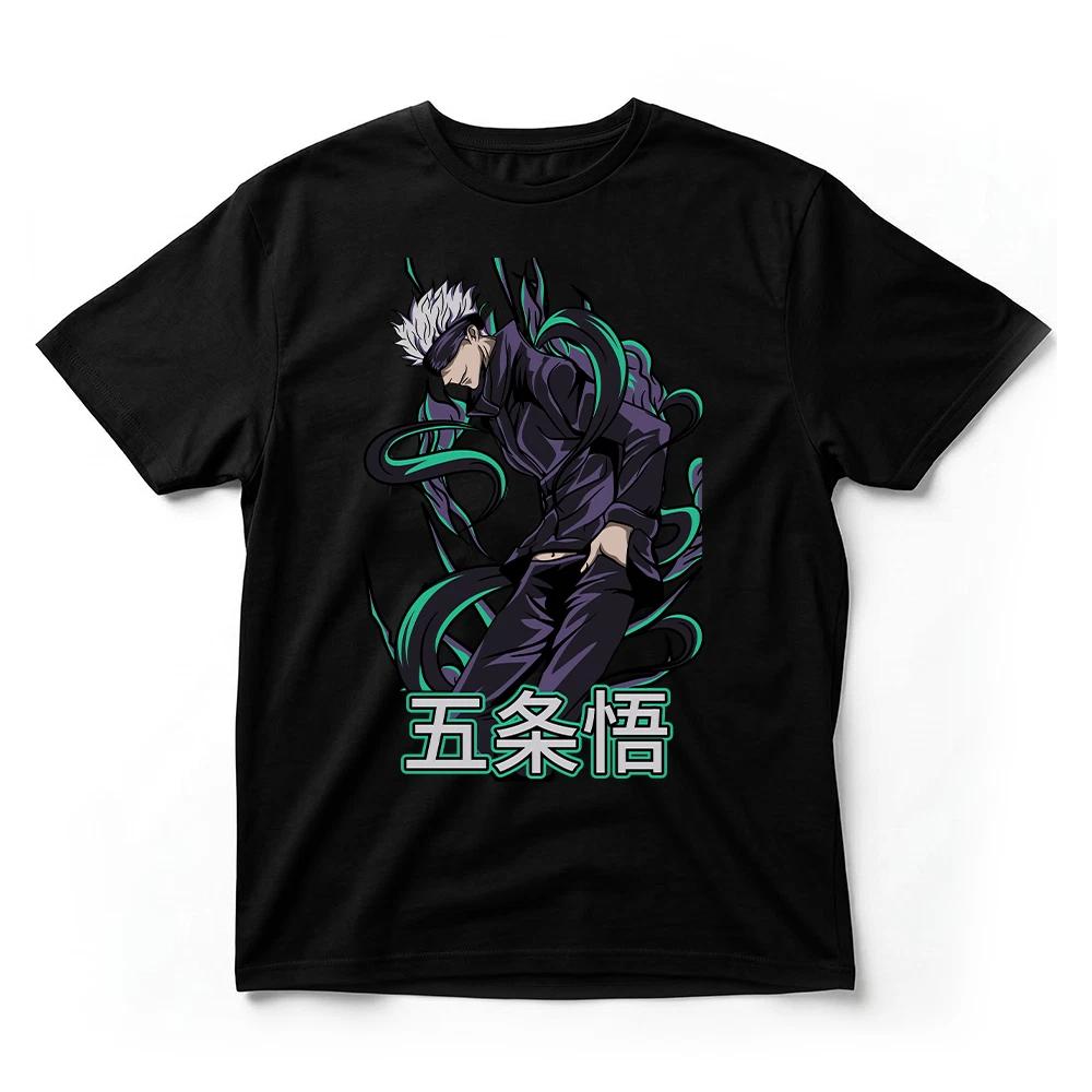Jujutsu Kaisen Gojo Satoru Full Body Purple Anime Graphic Tee Unisex Black Gift S