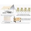Explorer Outdoor Camping Canopy & Furniture Set