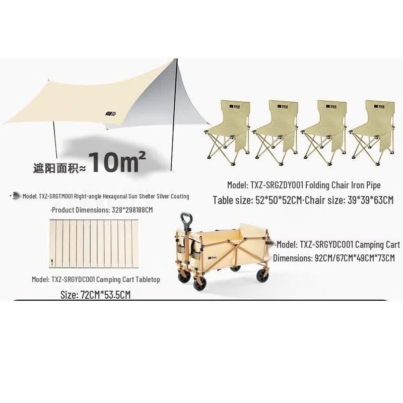 Explorer Outdoor Camping Canopy & Furniture Set