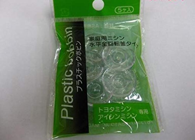 

Toyota sewing machine genuine home sewing machine 5 bobbins included