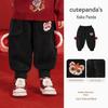 Kids' New Year Fleece-Lined Pants: Panda Design Winter Outfit for Boys & Girls