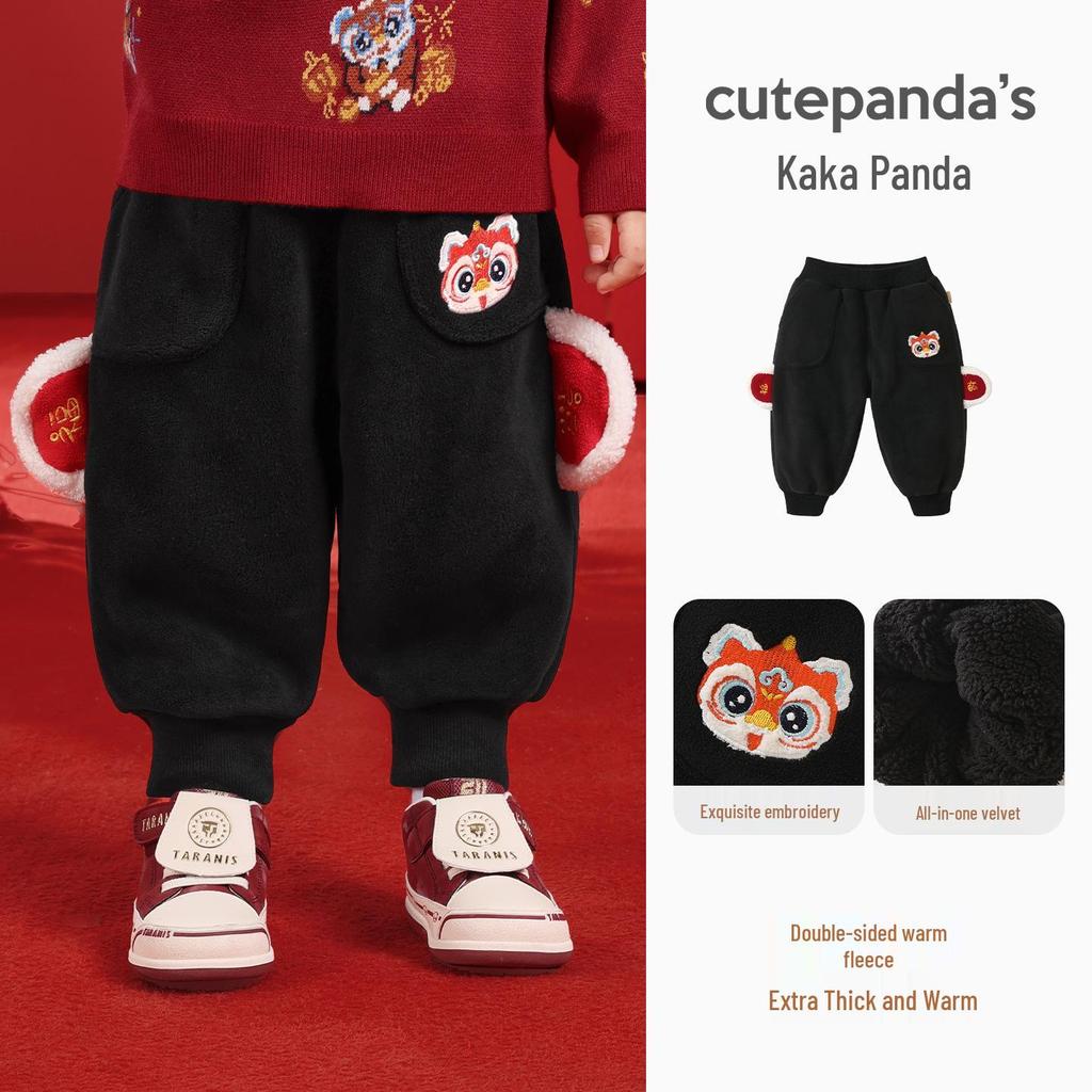 Kids' New Year Fleece-Lined Pants: Panda Design Winter Outfit for Boys & Girls