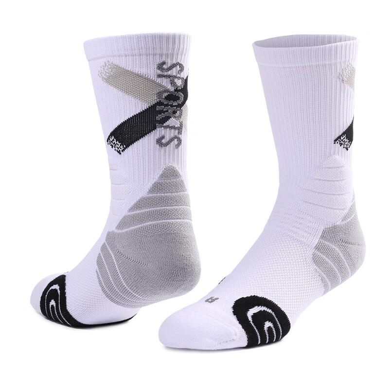 Junbie Men's Summer Breathable Sports Socks