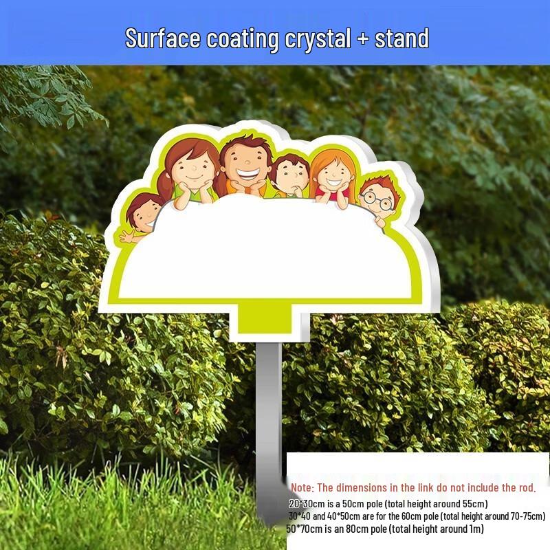 PVC Garden Plant Care Warning Sign