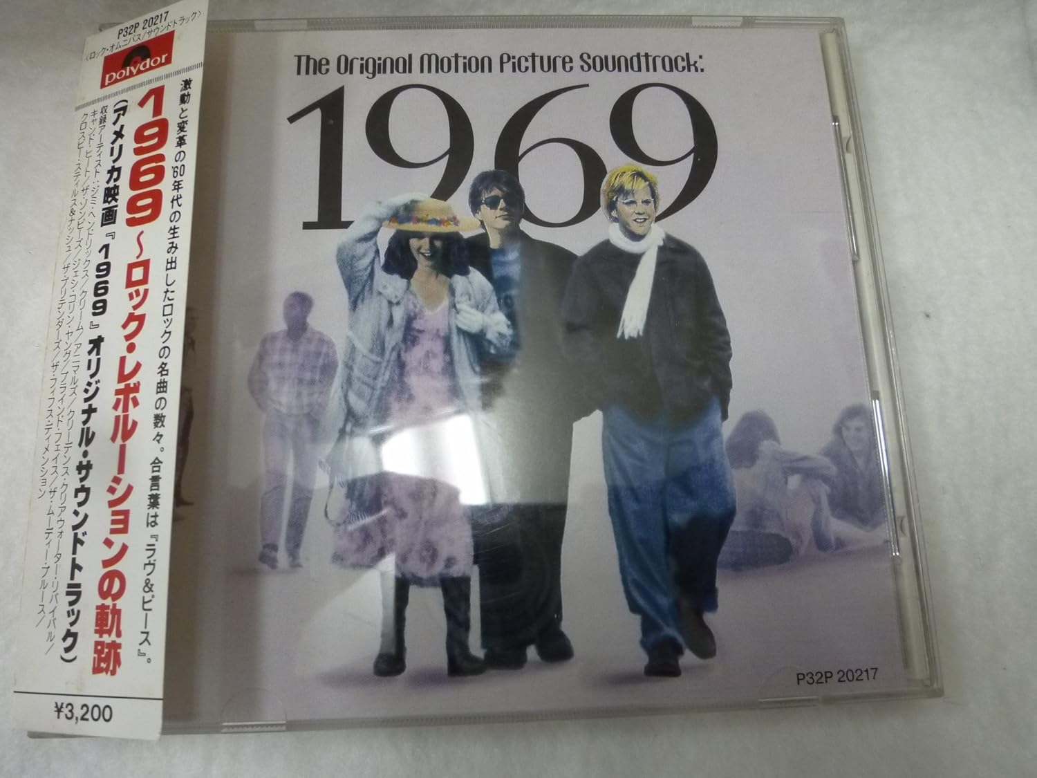 

CD РАЗНОЕ - 1969 - Оригинальный фильм P32P20217PROMO Polydor 1988 Япония Рок Б/у