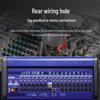 HuiDu GB-32 Professional Conference Audio Mixer (CN Version)