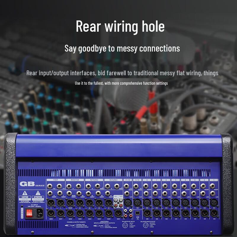HuiDu GB-32 Professional Conference Audio Mixer (CN Version)