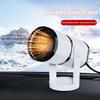 2in1 Portable Electric Car Heater Heating Cooling Fan Warmer Wind Defrosting Black ABS Snow Demister Defroster 12V 150W/24V 200W