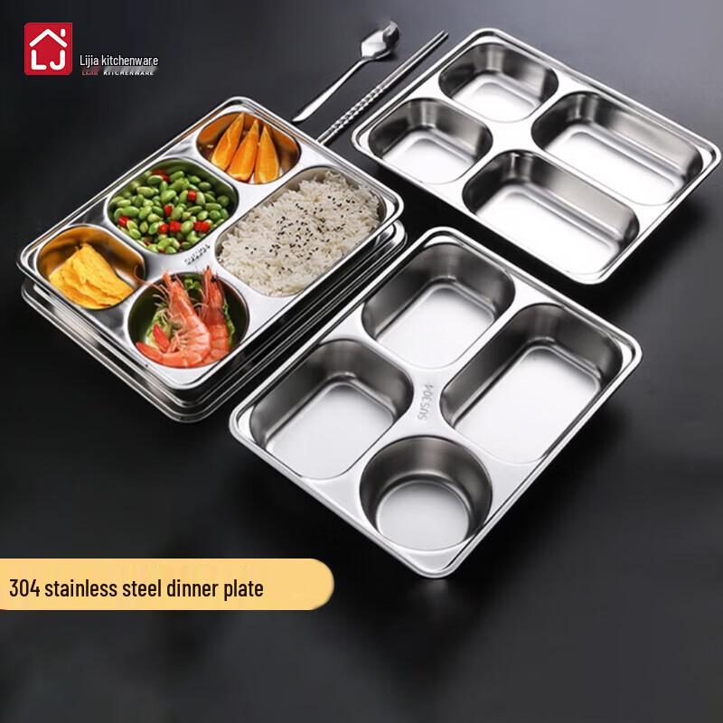 LIJIA KITCHENWARE 304 Stainless Steel Divided Canteen Tray