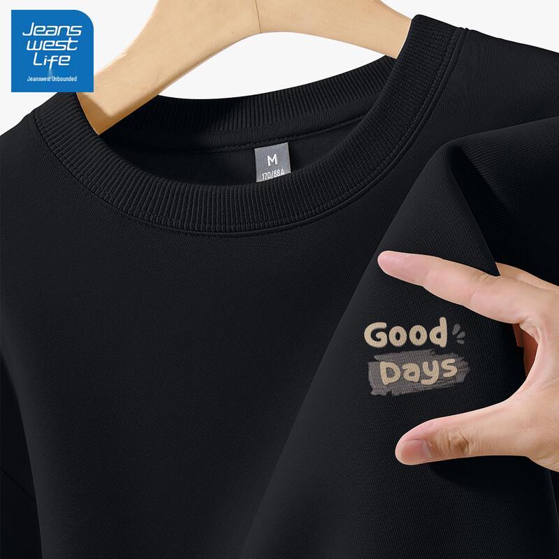 

Jeanswest Life Men s Casual Print Crewneck Sweatshirt 2XL