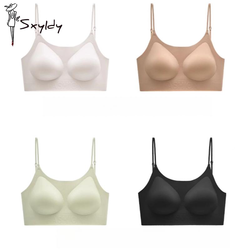 Non-marking Foundation Bra Large U Back Bra Impermeable Invisible One-piece Skin Color Back Lingerie
