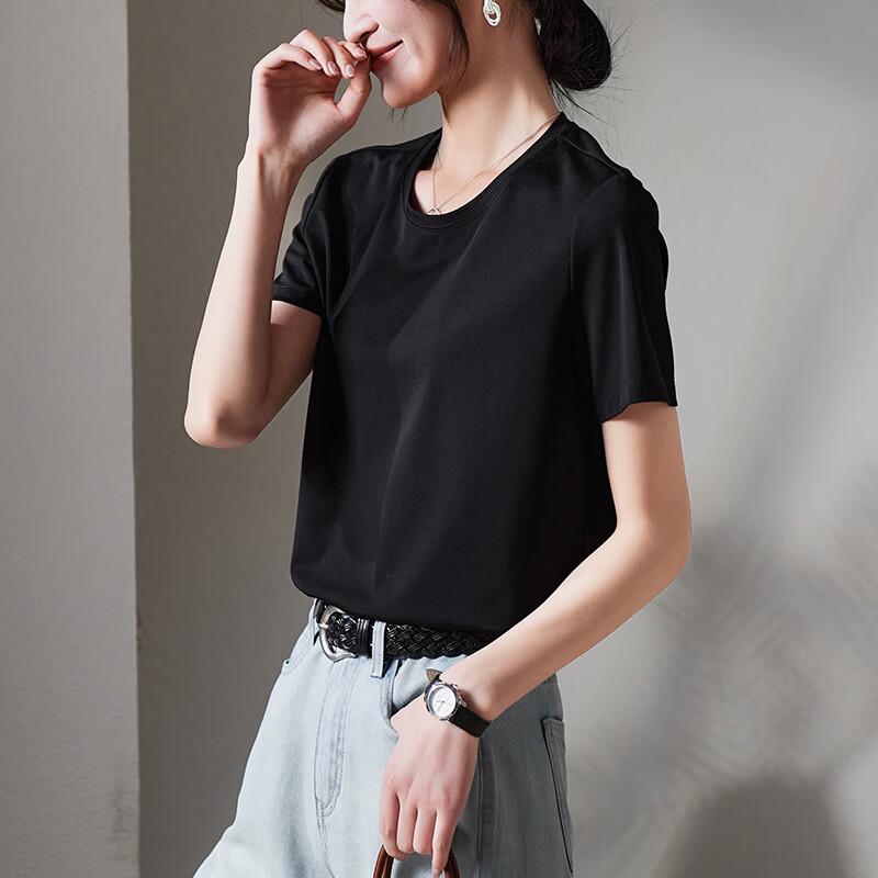 SOFSIL Women's Solid Short Sleeve T-shirt