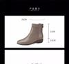 Wedge heel boots children 2025 new autumn and winter comfortable round head Chelsea boots velvet women's boots thick-soled short boots