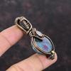 Ruby In Blue Kyanite Pendant Copper Wire Wrapped Pendant Gemstone Copper Jewelry Moonstone Handmade Pendant Wire Wrap Jewelry Wedding Gift