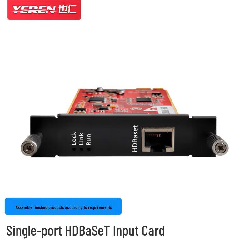 

YXD12 HD Video Seamless Plug-in Hybrid Matrix Switcher