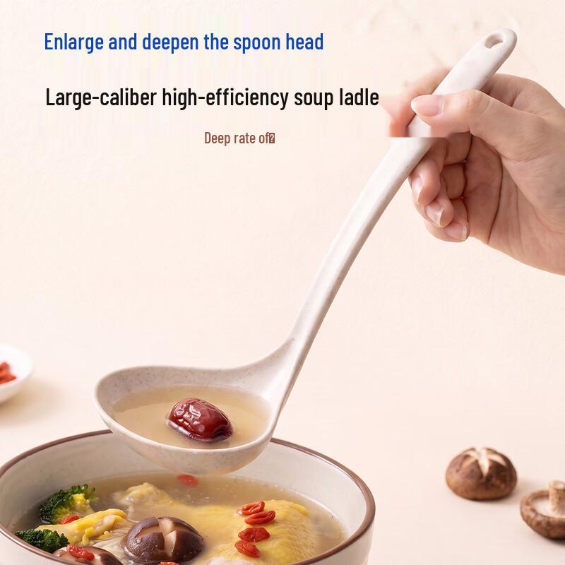 Vinland Wheat Straw Soup Ladle