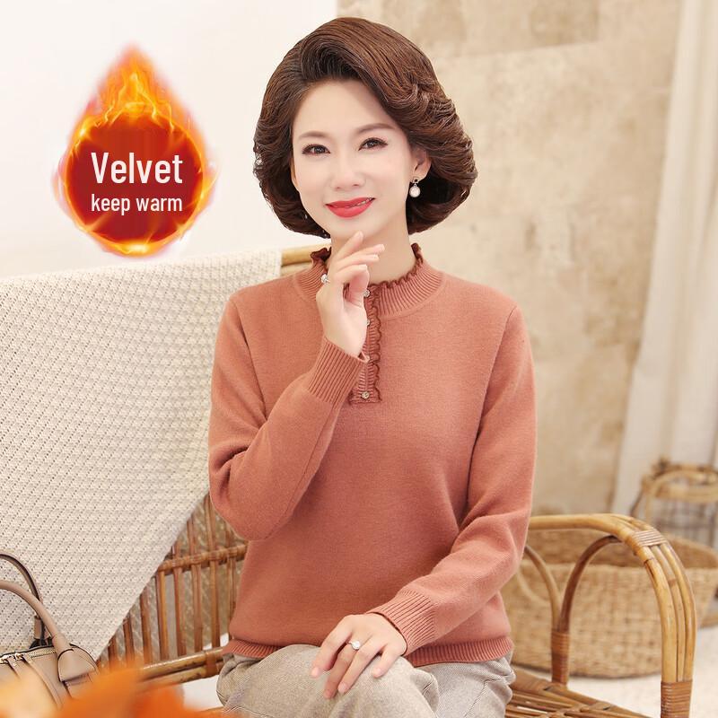 

Женский термотрикотажный топ Jianhu с полувысоким воротником 2XL