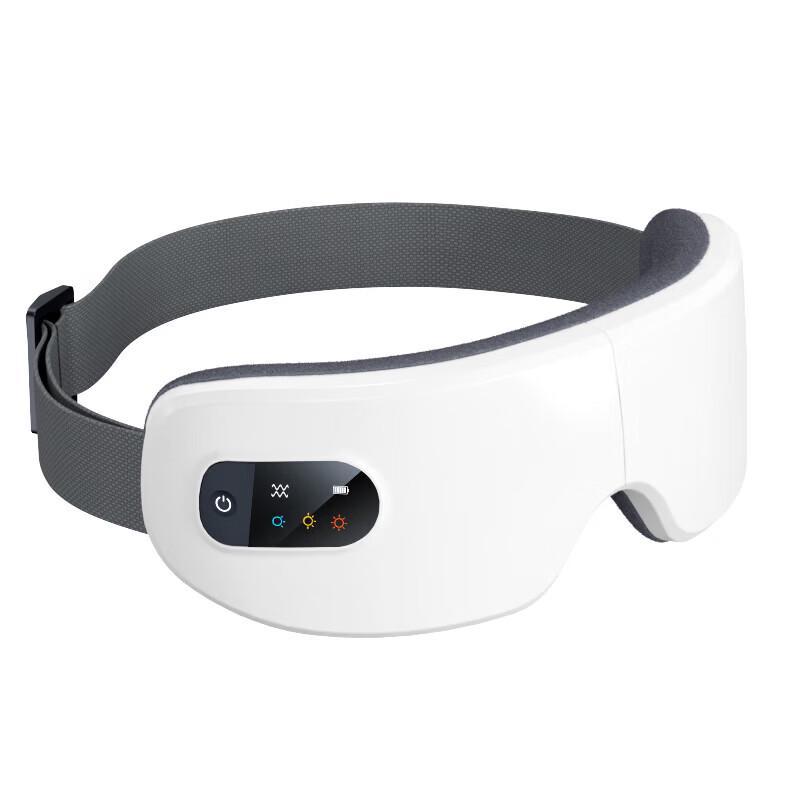 SANSUI Smart Heating & Vibration Eye Massager