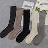 Meias 3/4 Femininas 80% Lã Merino, Ponto Duplo Estilo College, Folgadas, Quentes para Outono/Inverno, Cor Sólida.