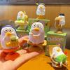 Collection Little Liu Duck Shaking Car Ornaments Funny Car Bobblehead Figure  Center Console