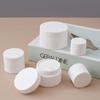 5-100g Face Cream Bottles Plastic Lip Balm Container Cans Cosmetic Cream Jars  Refillable Bottles
