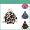 Stylish Plush Leopard Print Mini Backpack For Kids Perfect For Boys And Girls