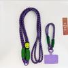 Women's Crossbody and Wrist Mobile Phone Chain - Handwoven, Universal Fit for Outdoor Use
