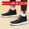 Chaussures de sport décontractées pour hommes, style coréen britannique, augmentant la hauteur de 8 cm, invisibles