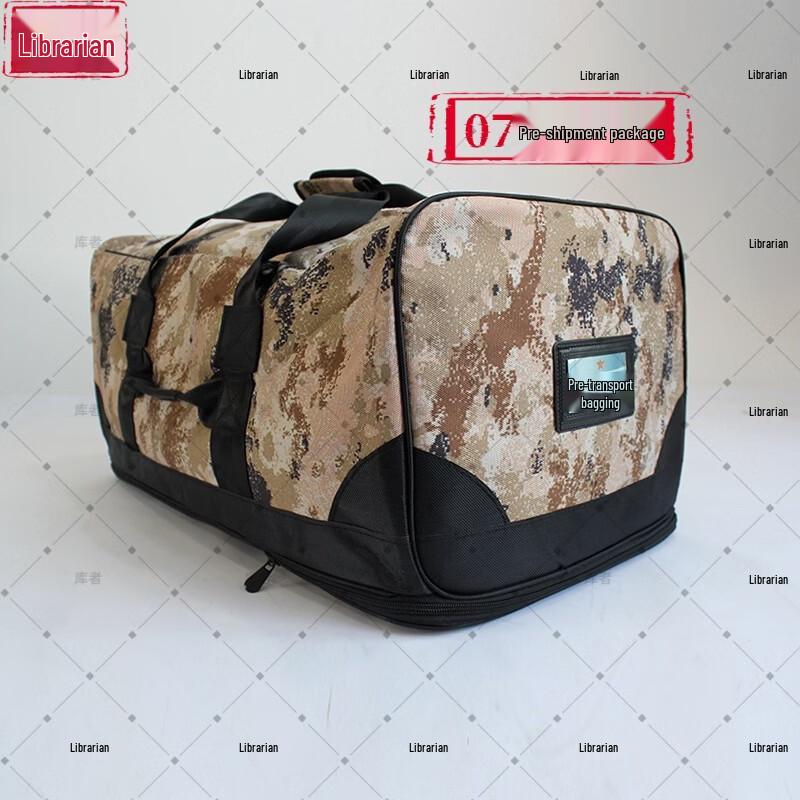 Durable Tactical Carry Bag