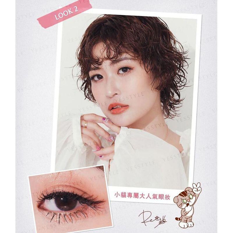 FreshO2 - Cheerful Vibes Light Catching 6 Color Eyeshadow Palette