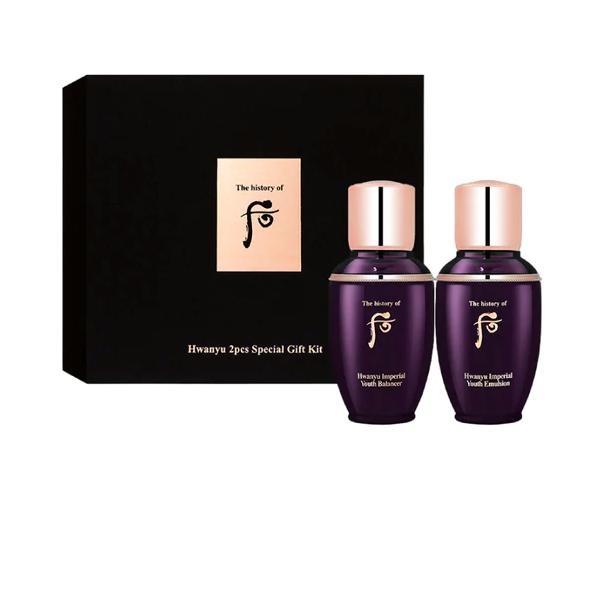 The history of whoo Hwanyu Imperial 2psl Gift Set