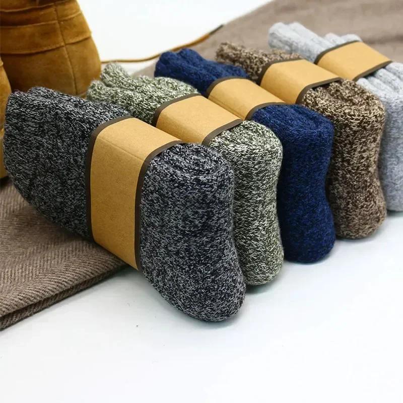 Winter Merino Wool Socks for Men Super Thick Warm Harajuku Retro Snow Casual Antifreeze High Quality Cashmere Socks Men 3 Pair