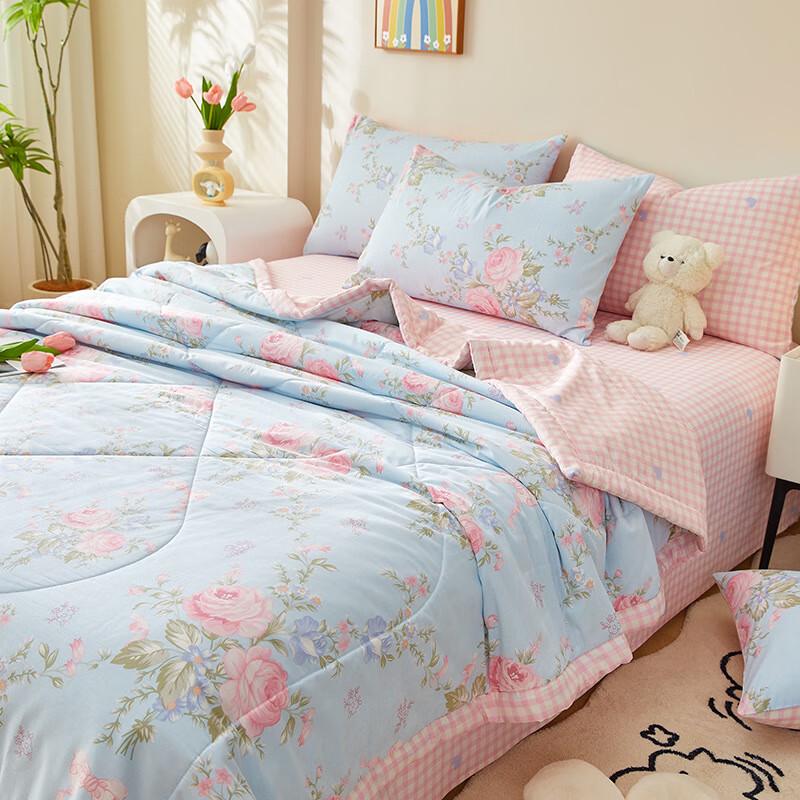 LISM Kids & Students Machine Washable Cotton Summer Comforter