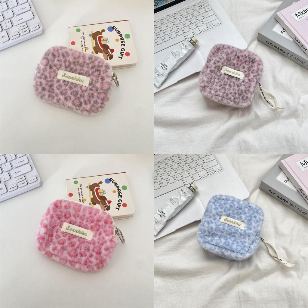 Plush Leopard Print Menstrual Pad Storage Pouch With Compact Design For Daily Use